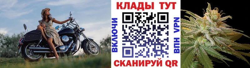 Где купить наркоту Игарка COCAIN Мефедрон