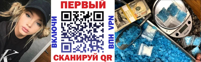 Amphetamine 98% Игарка