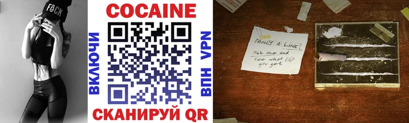 COCAIN 98%  закладки  Игарка 