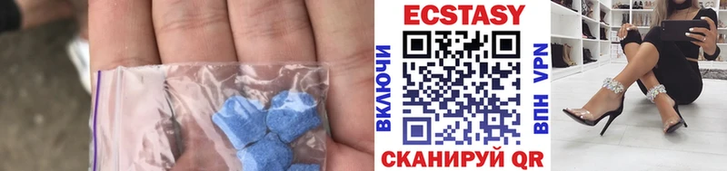 где продают   Игарка  Ecstasy Дубай 