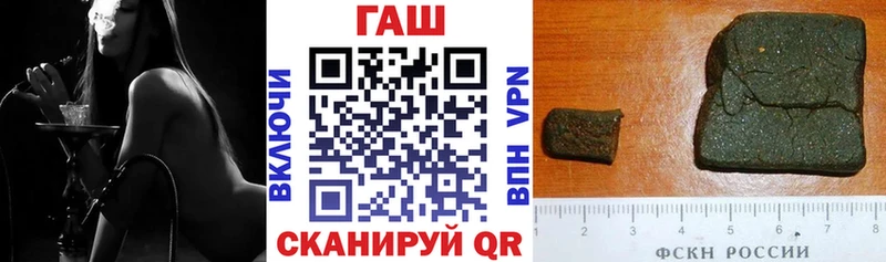 hydra сайт  Игарка  Гашиш хэш 