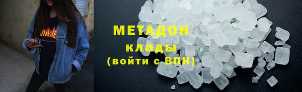 PSILOCYBIN Баксан