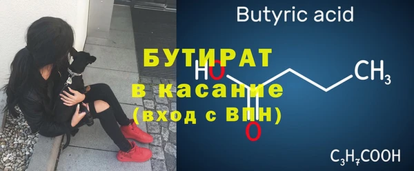 spice Покров