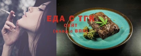 PSILOCYBIN Баксан