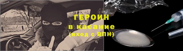 PSILOCYBIN Баксан