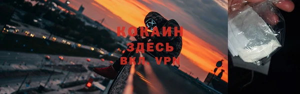 меф VHQ Балабаново
