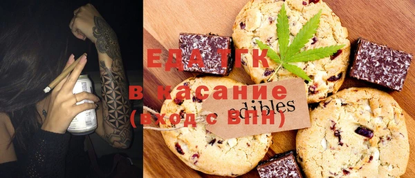 меф VHQ Балабаново
