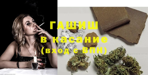 PSILOCYBIN Баксан