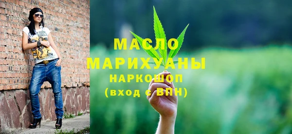 меф VHQ Балабаново