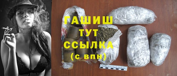PSILOCYBIN Баксан