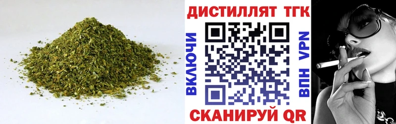 Дистиллят ТГК Wax  Игарка 