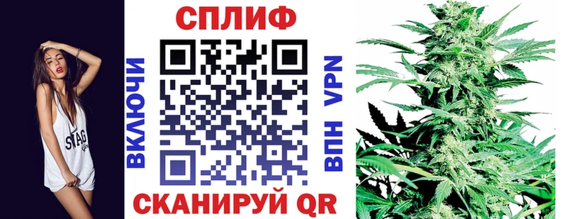 где можно купить   Игарка  OMG tor  Канабис индика 